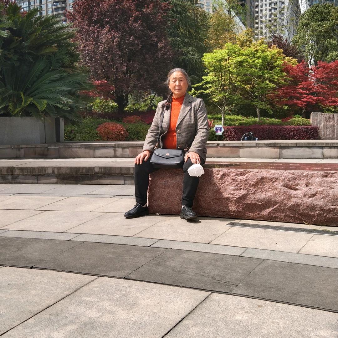 一生，平安