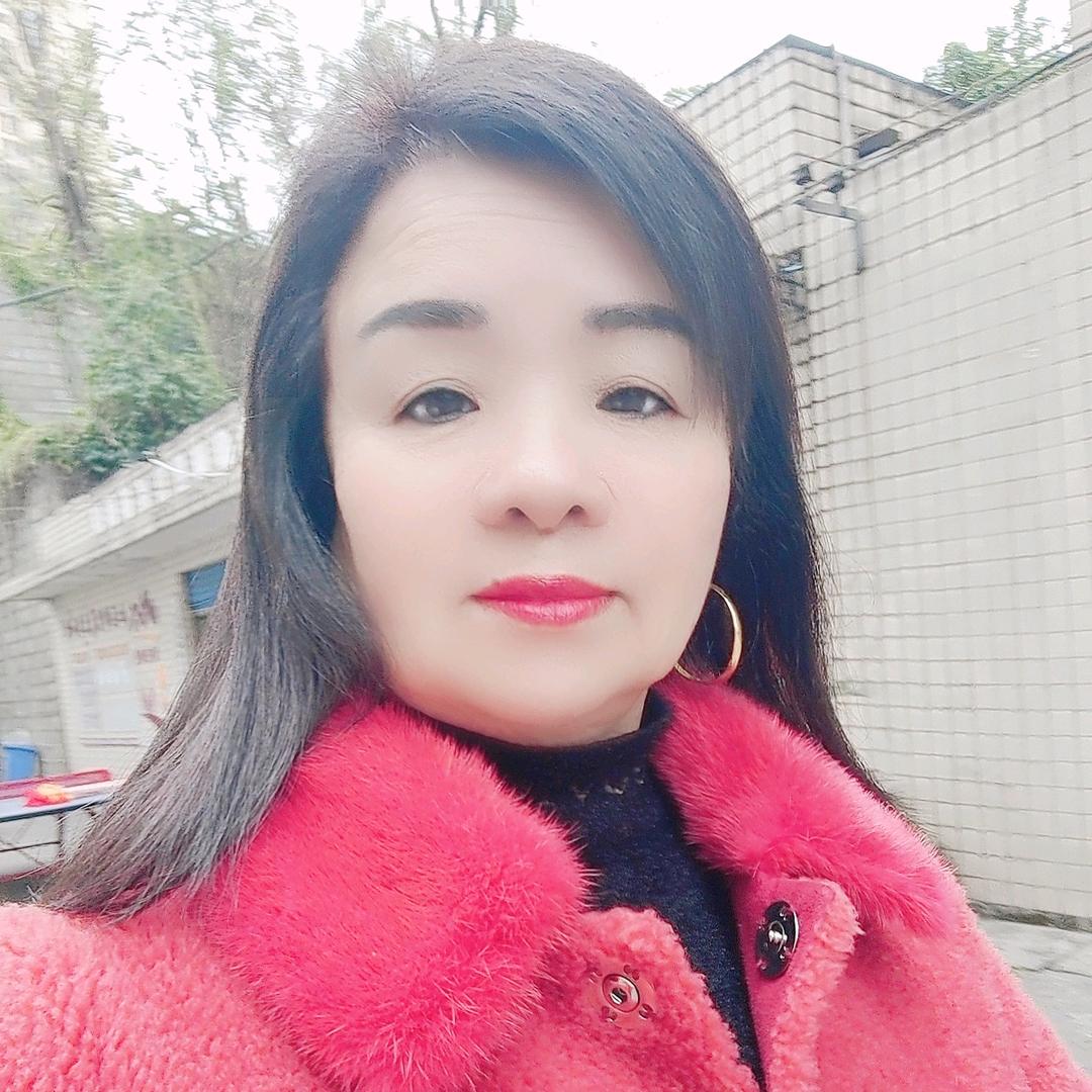 牟四妹