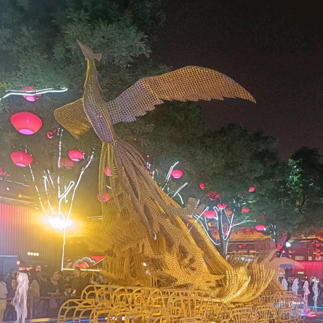 福