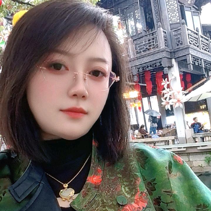 婧雯👑