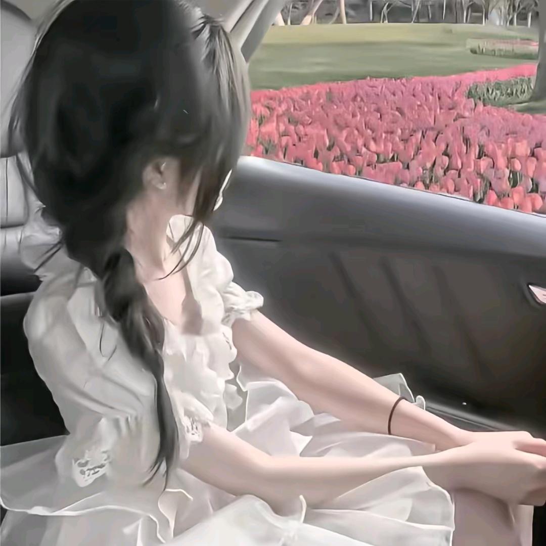 ˶᳐呆呆小媛媛