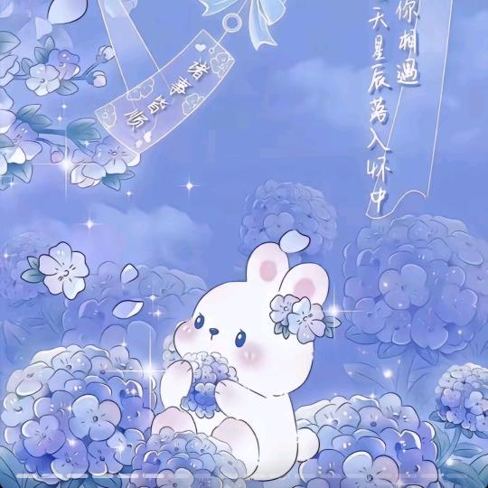 泡泡糖