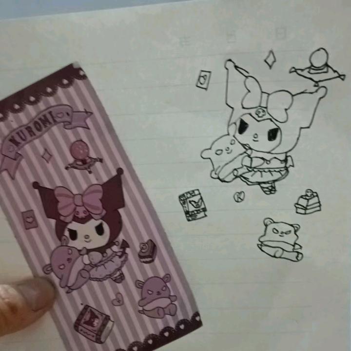 光头哥