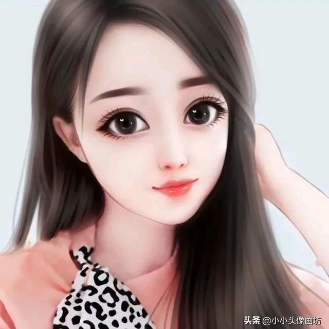 英格丽