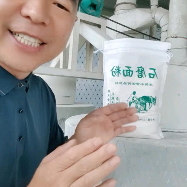 小彭说挂面