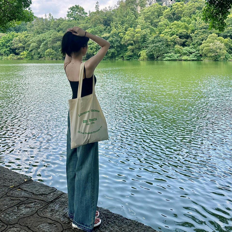 橙枫优品