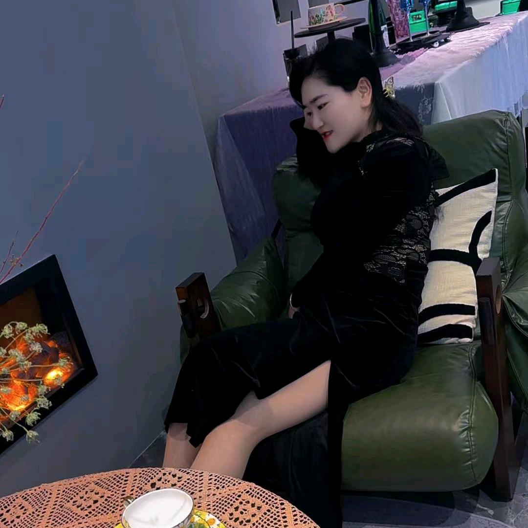 娟