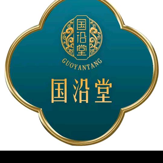 国沿堂一品嘉苑店