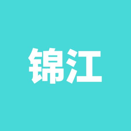 维也纳国际酒店螺蛳湾南部客运站店工程小普