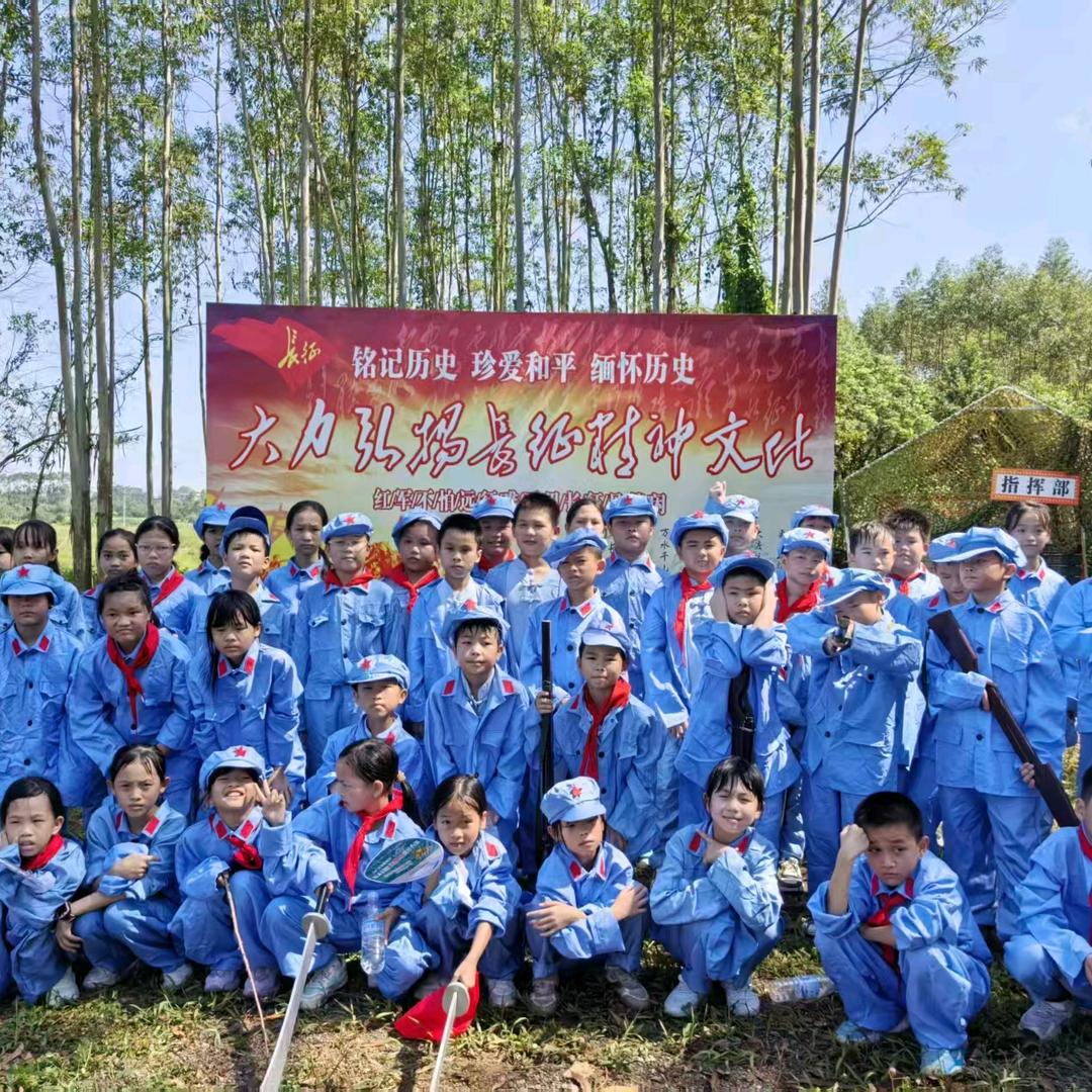 爱你小淘气