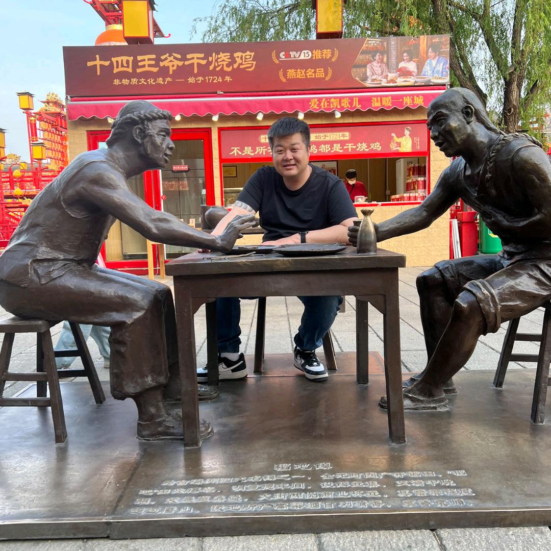 🚬⃟Reset渡  己࿐ᜧ