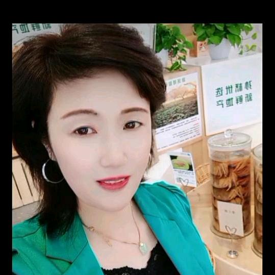 阿珍