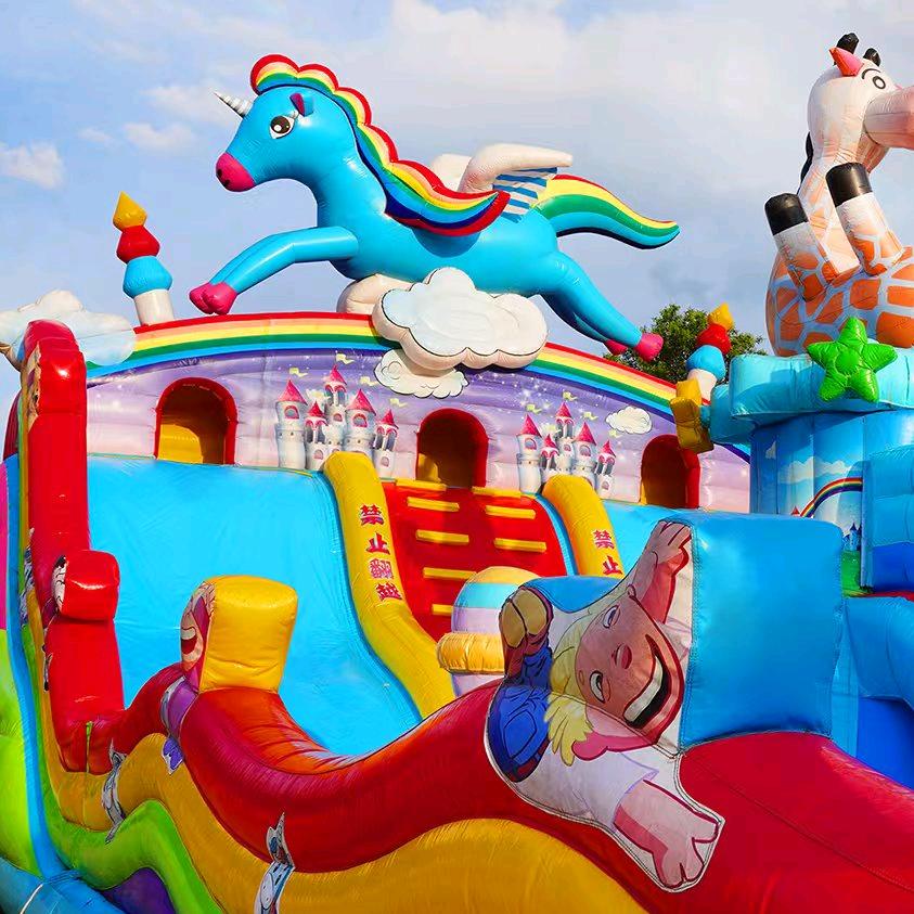 雨璇游乐场官方号