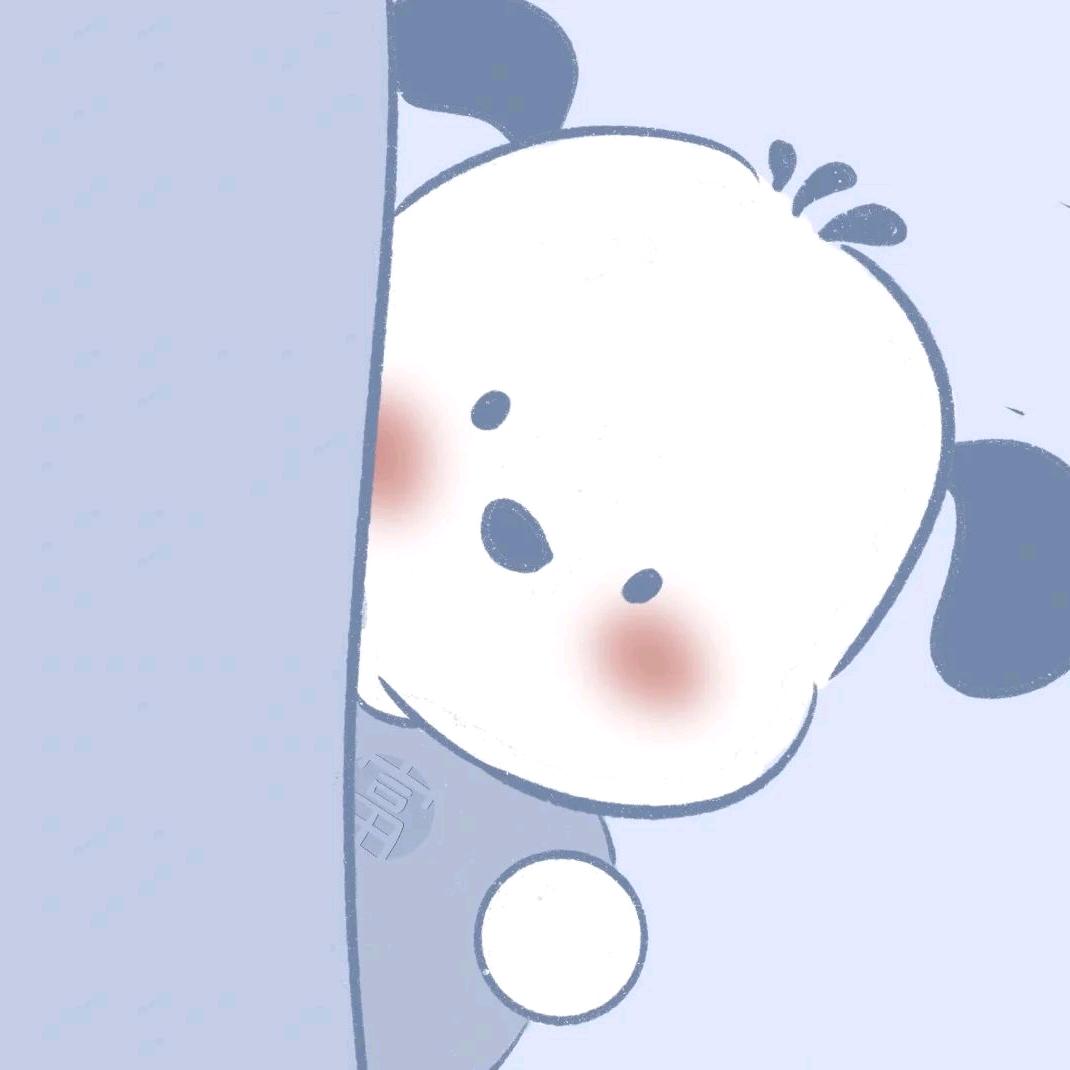 嗳 你