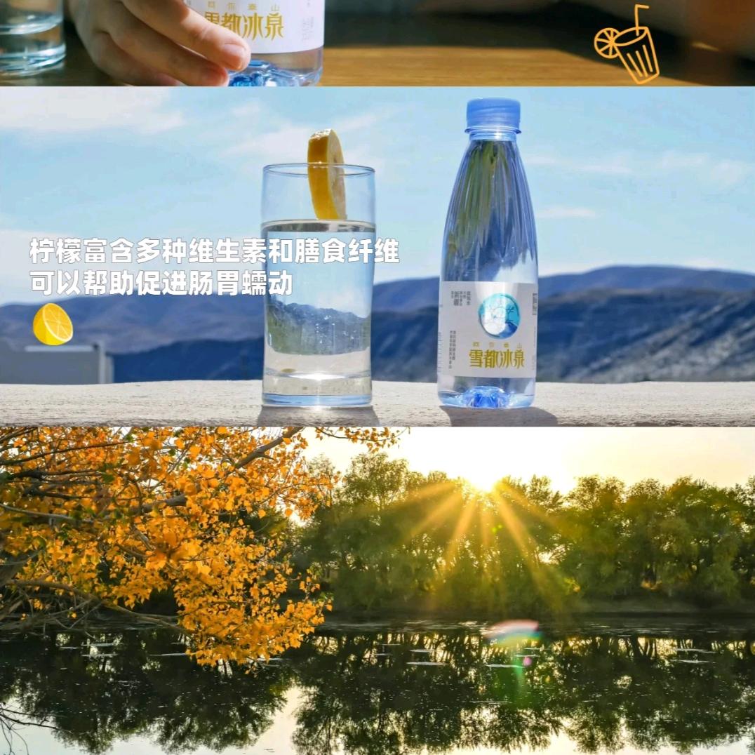 融e臻选