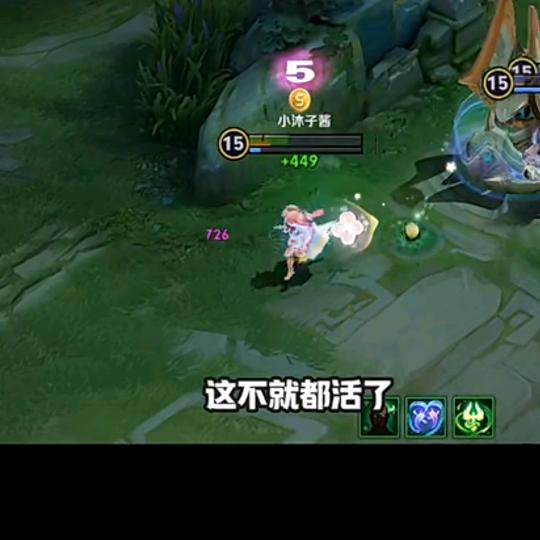强哥！！