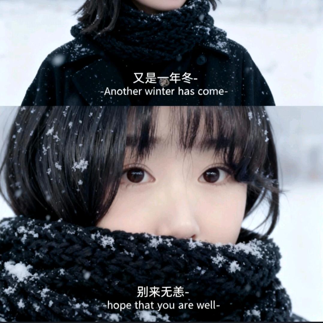 ᥫᩣᶫᵒᵛᵉ