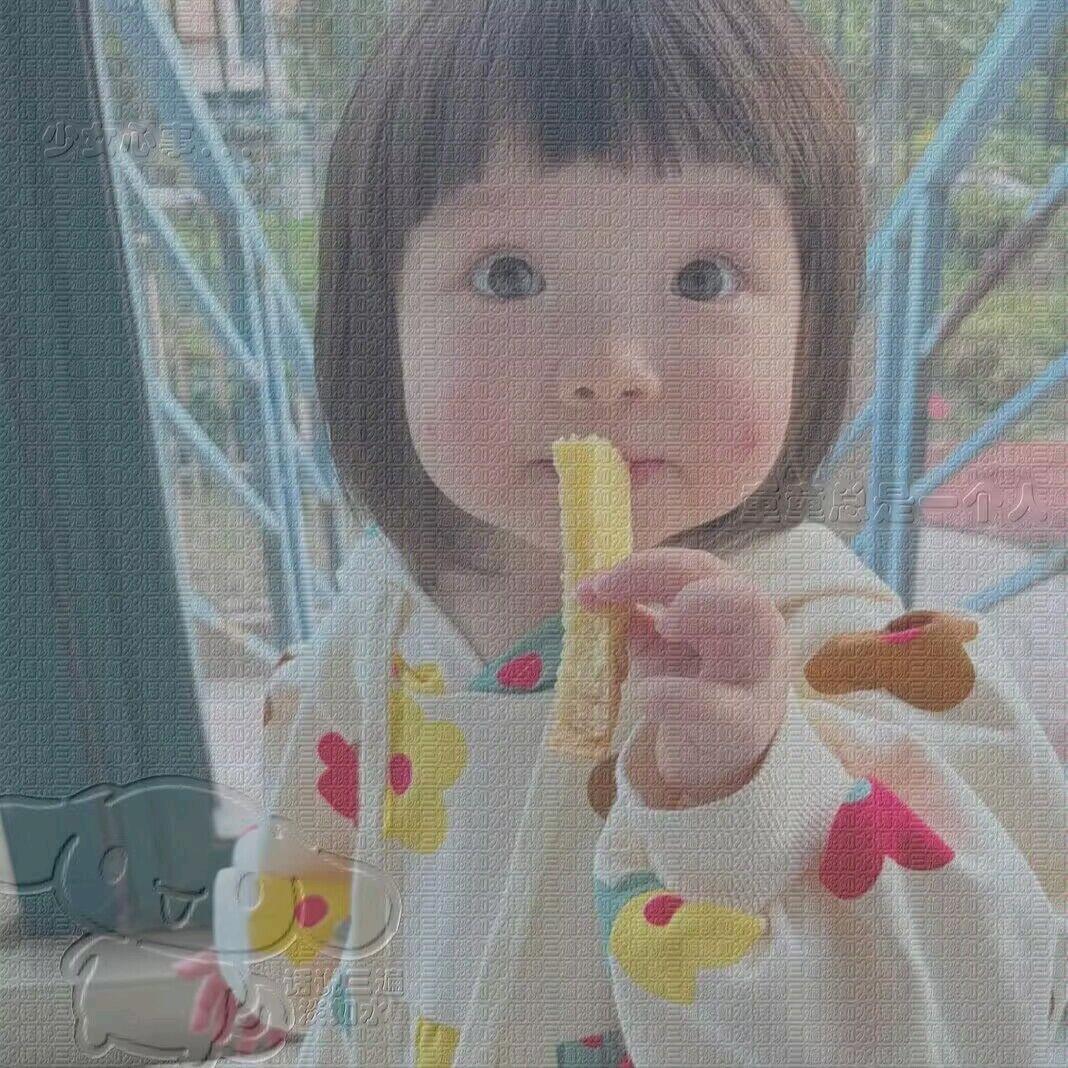 小可爱.