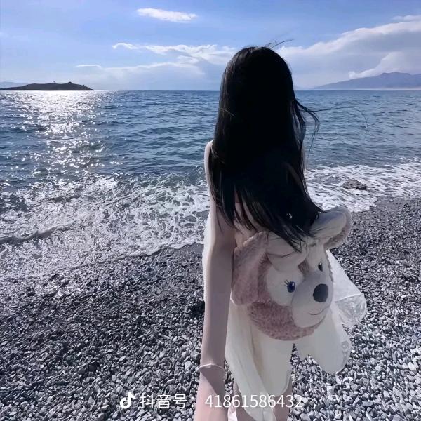 全都是你❤️
