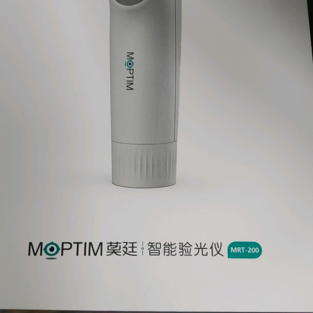 丫