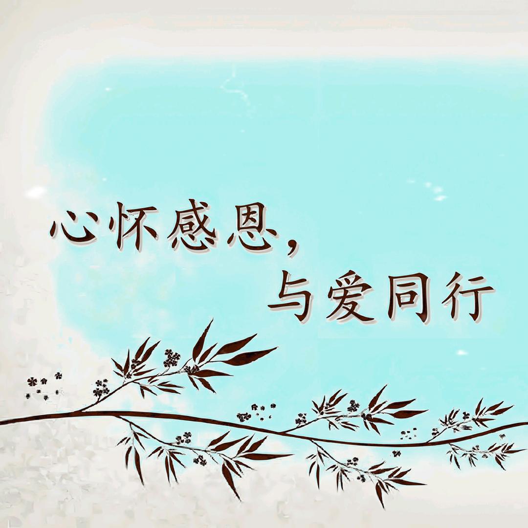 ꧔ꦿ࿐้理想&飞扬💕