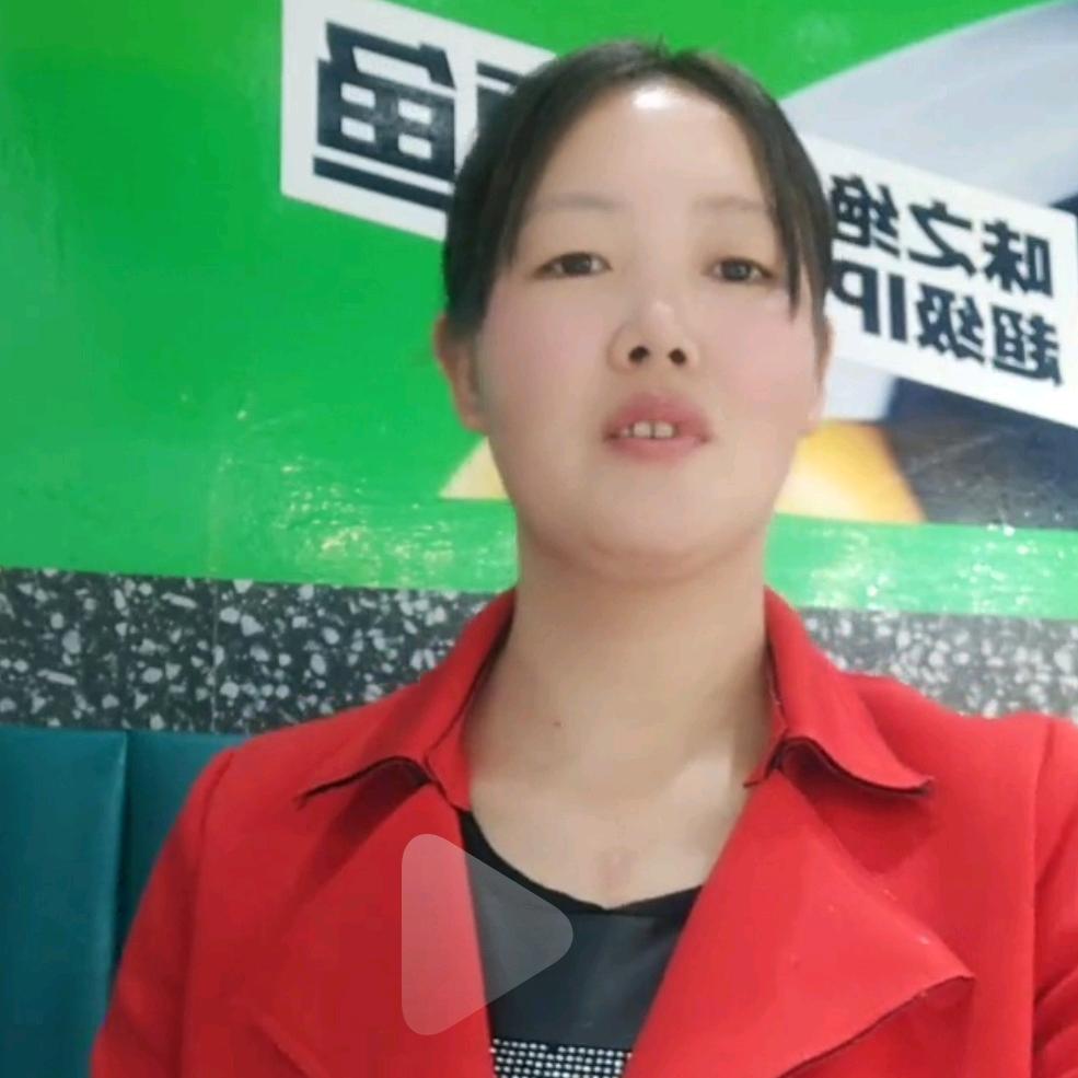 聪姐
