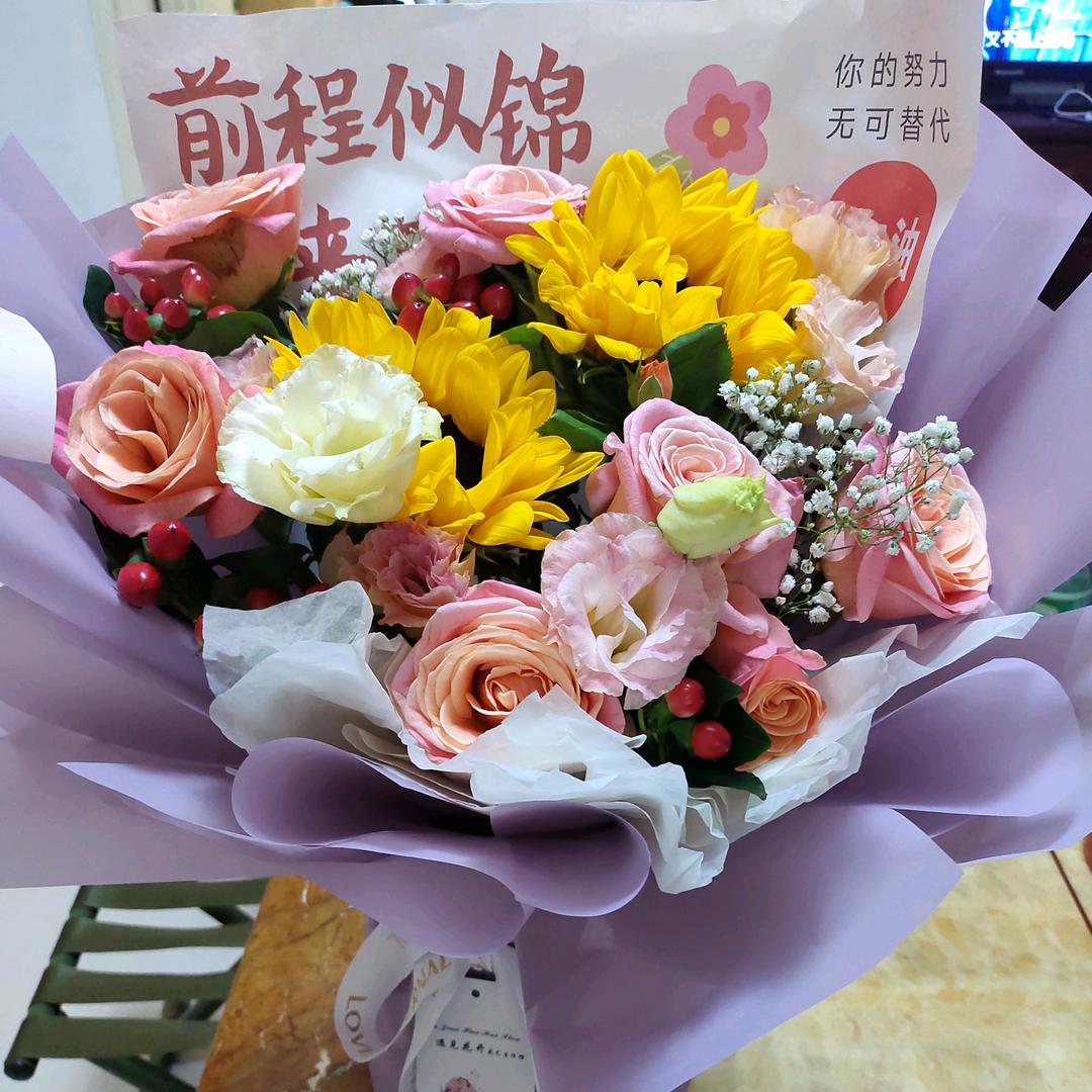 珂