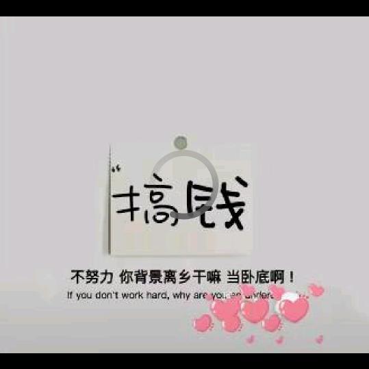 小宝哥哥