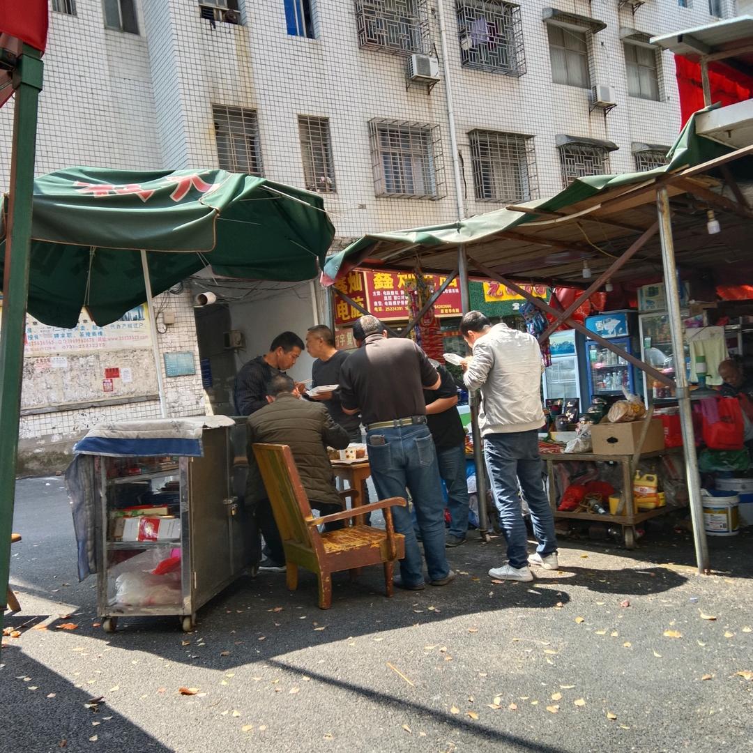 茶陵发财哥，男女说媒找对象