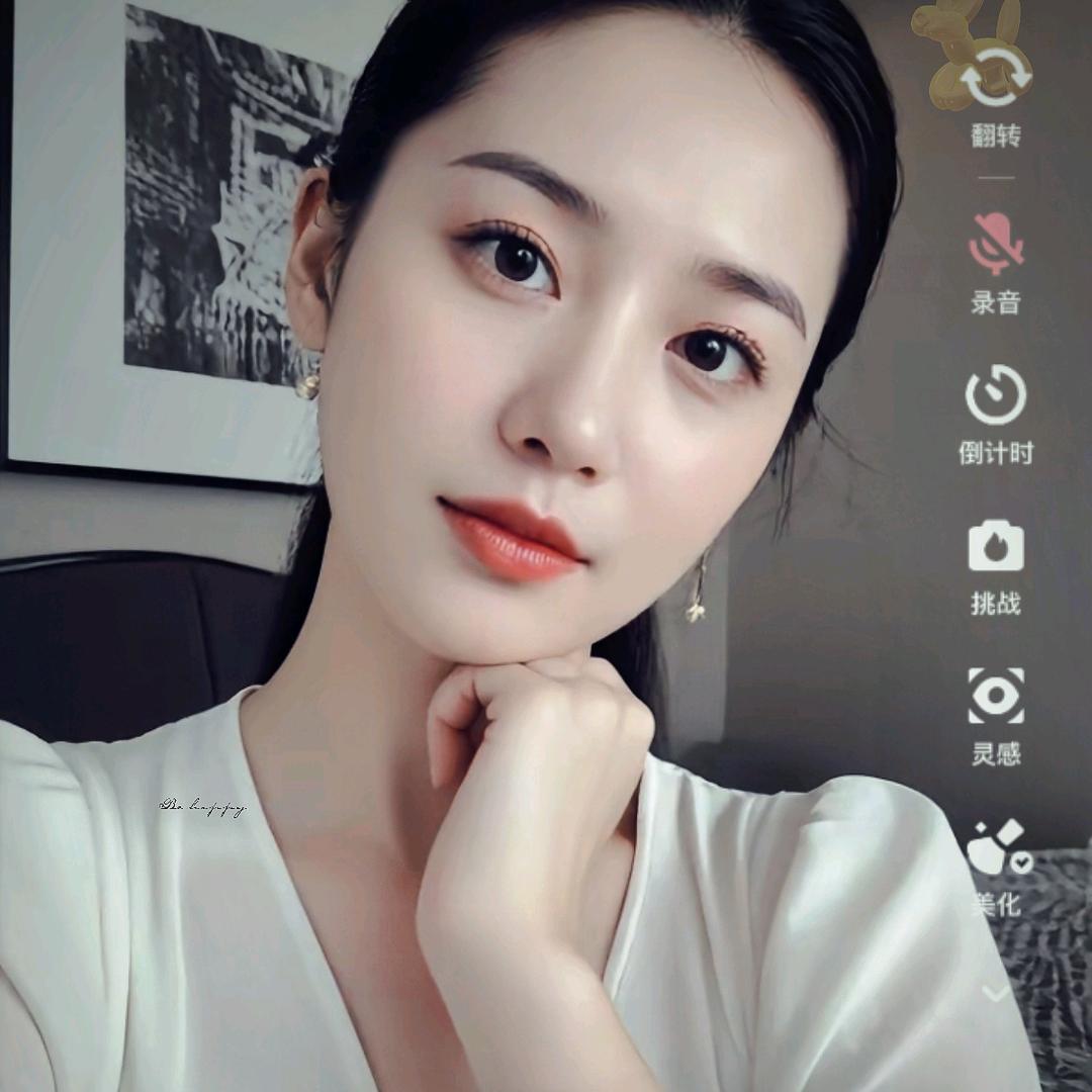 小妮子