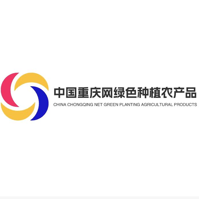 绿色种植农产品