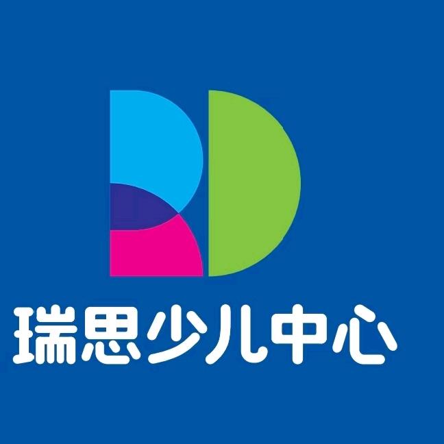 瑞思台湾街校区