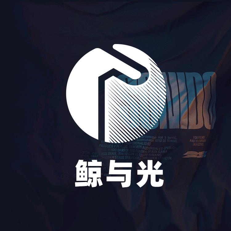 鲸与光官方旗舰店
