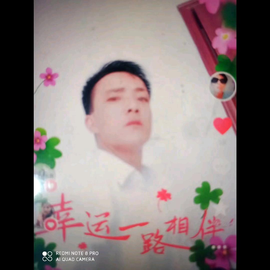 命苦一辈子