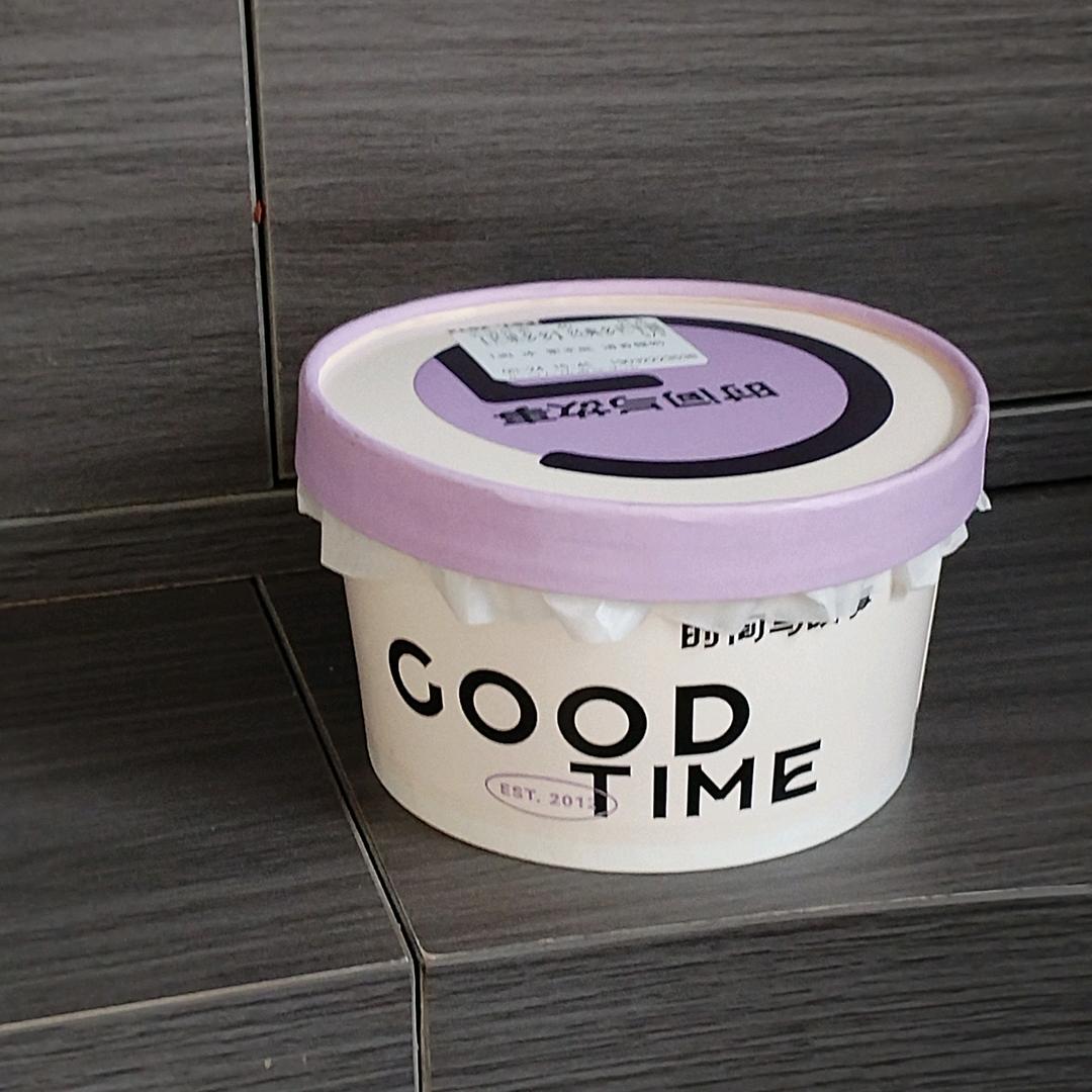 船到桥头自然直