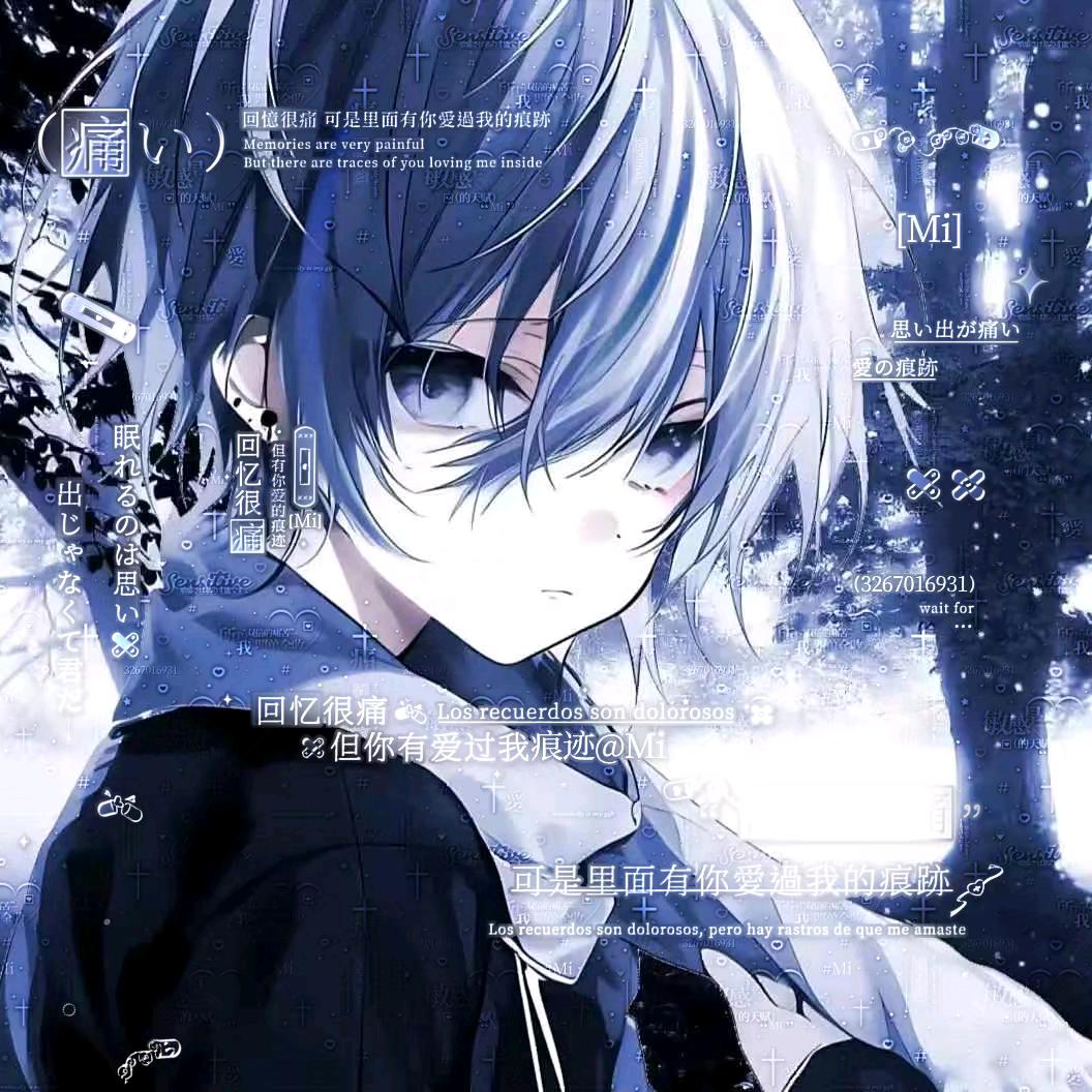 Mi- せんしょう♡v♡