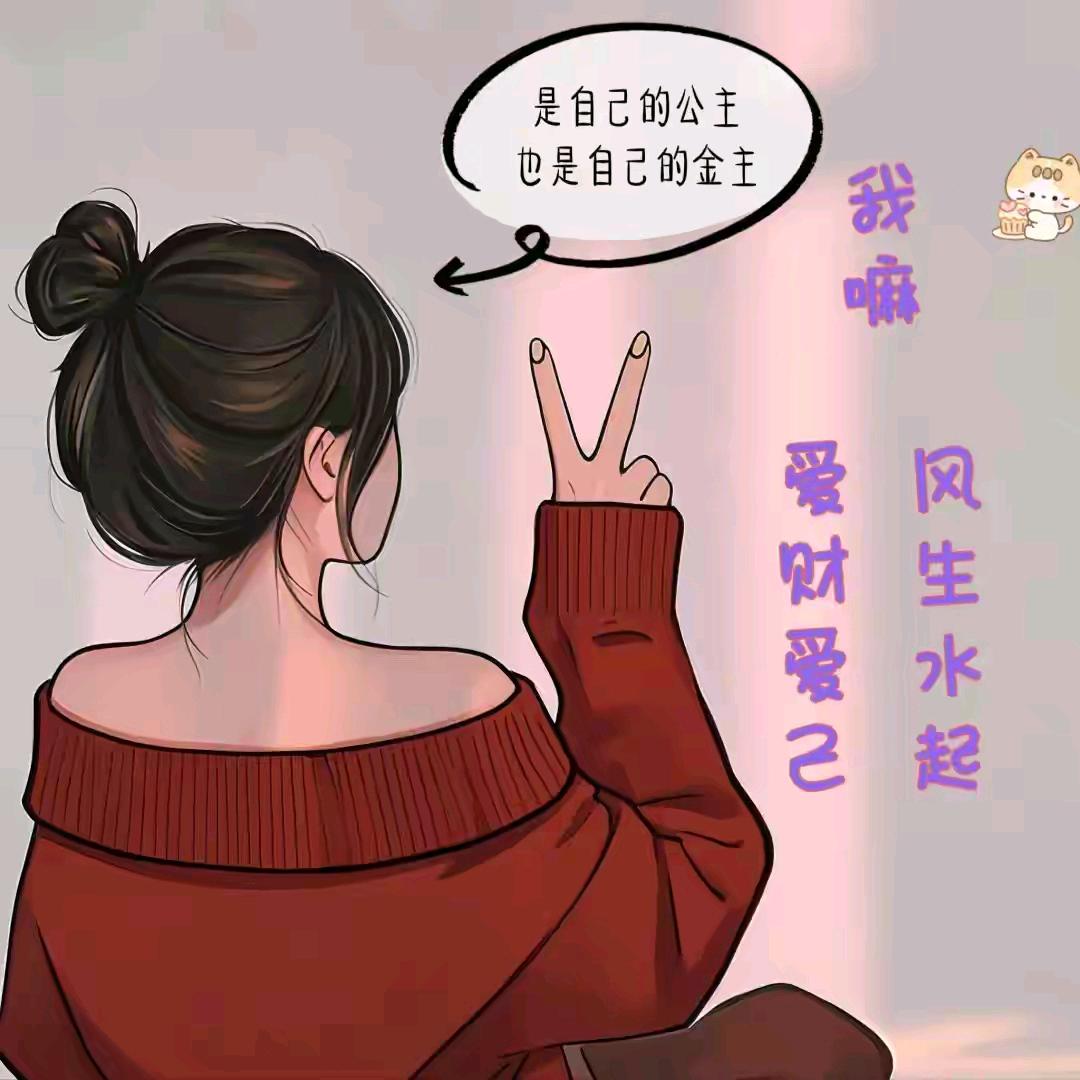 哈尼波尼