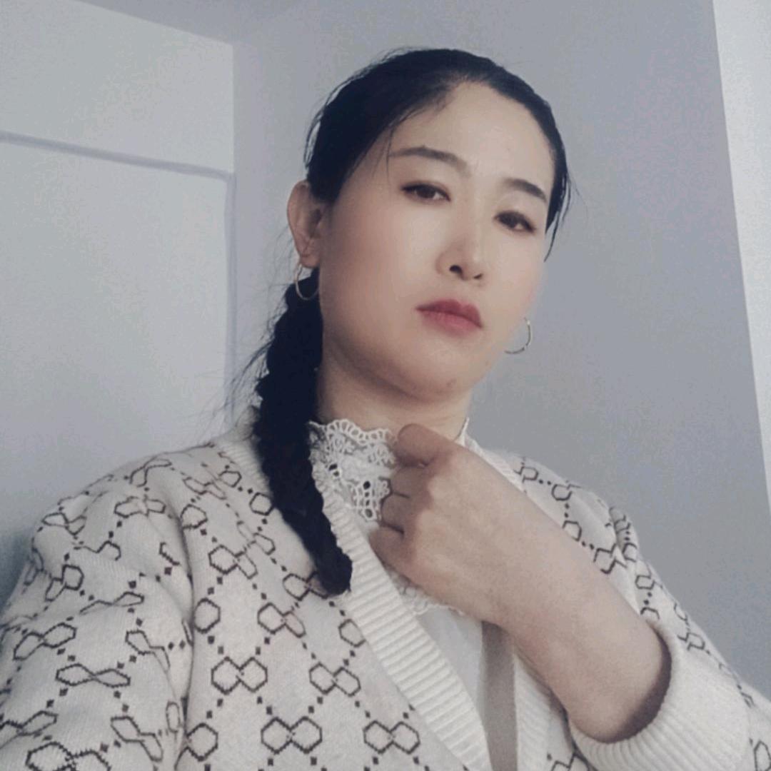 王姐有梦