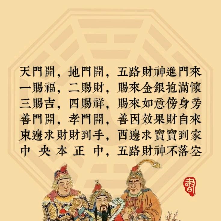 晓龙