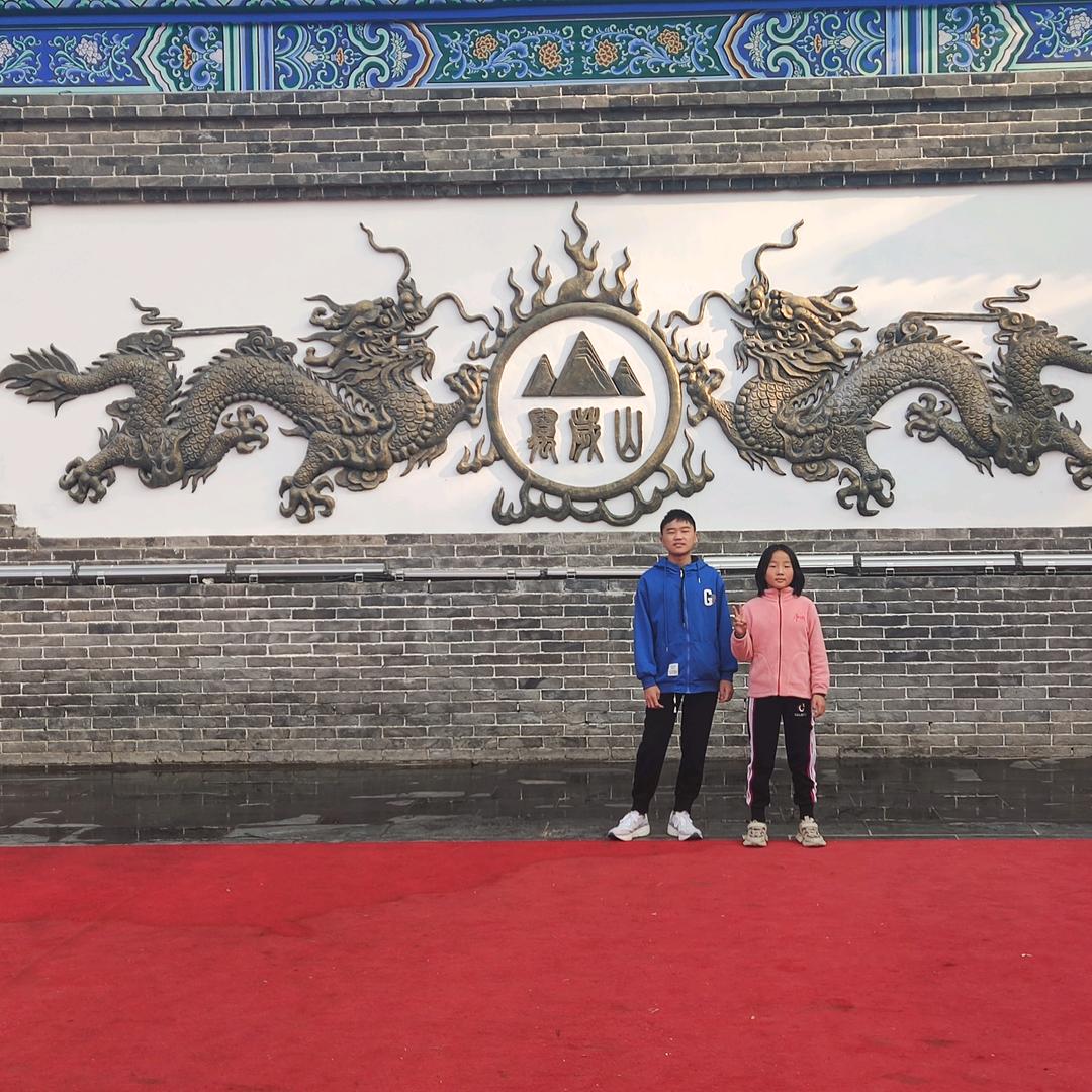 萍水永不相逢