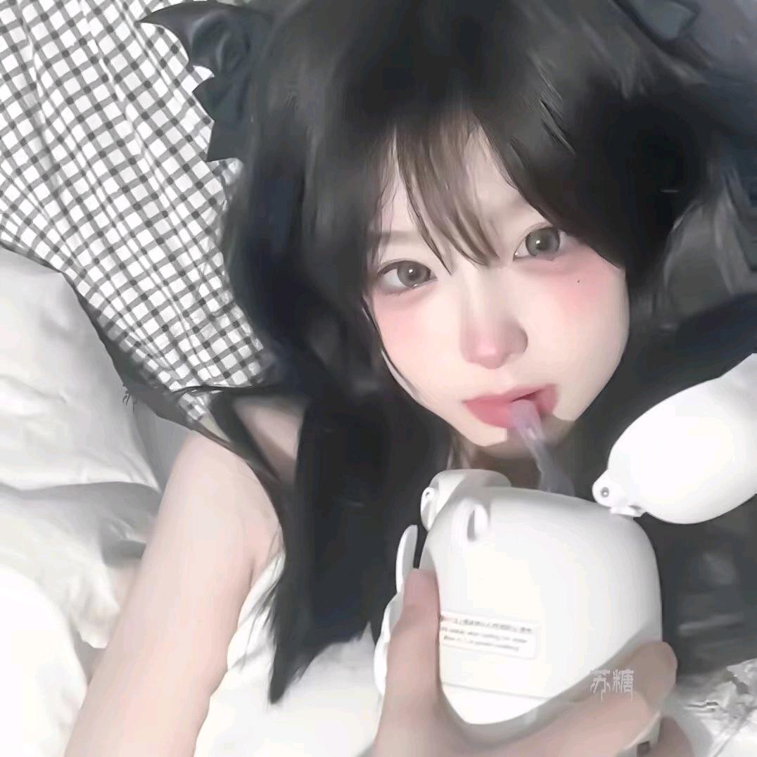 忘旧