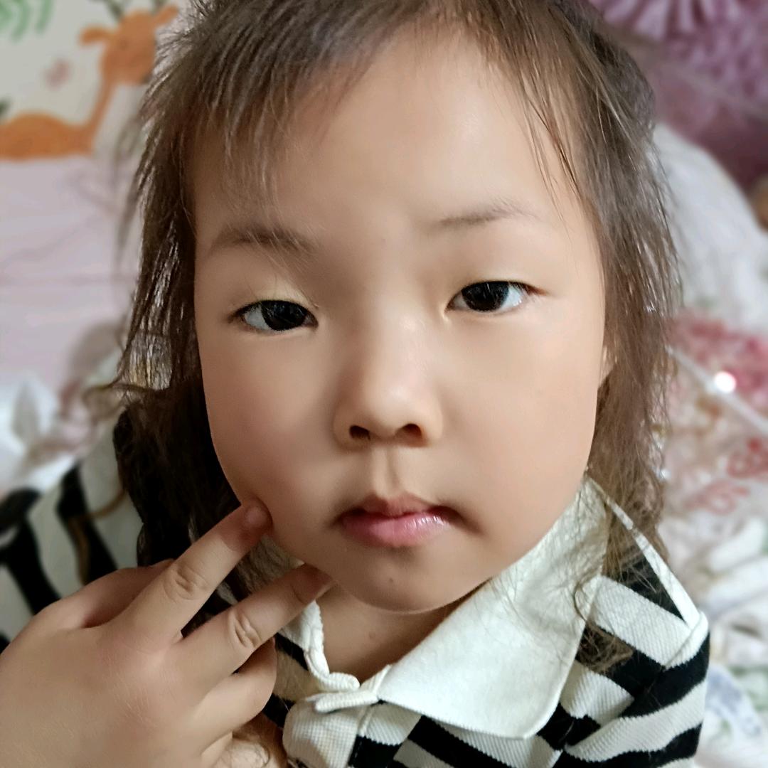 爱你