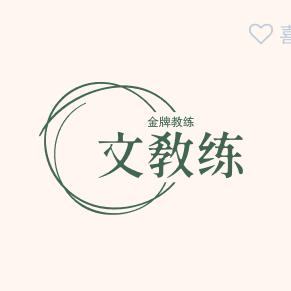 开封豫龙驾校文教练