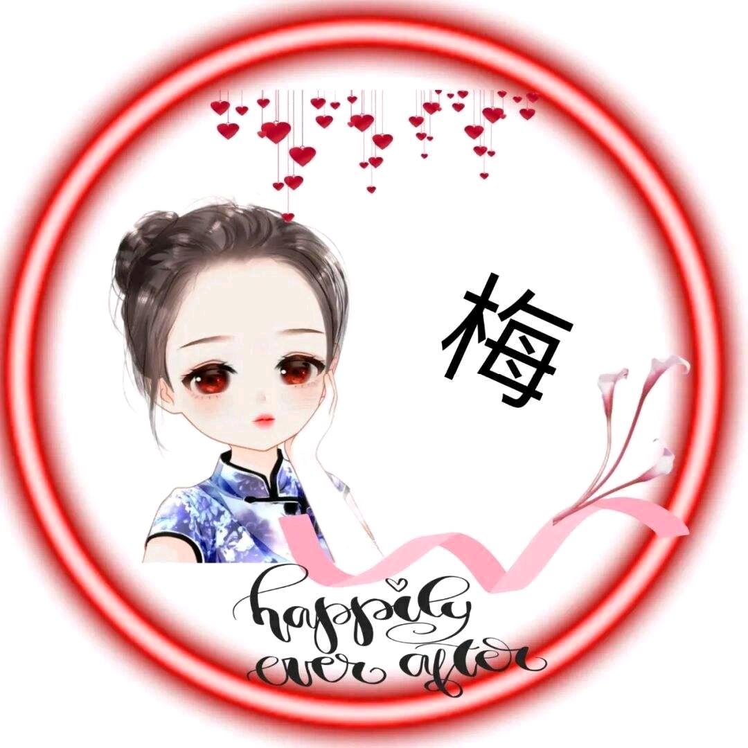 ☀春暖花开🎄