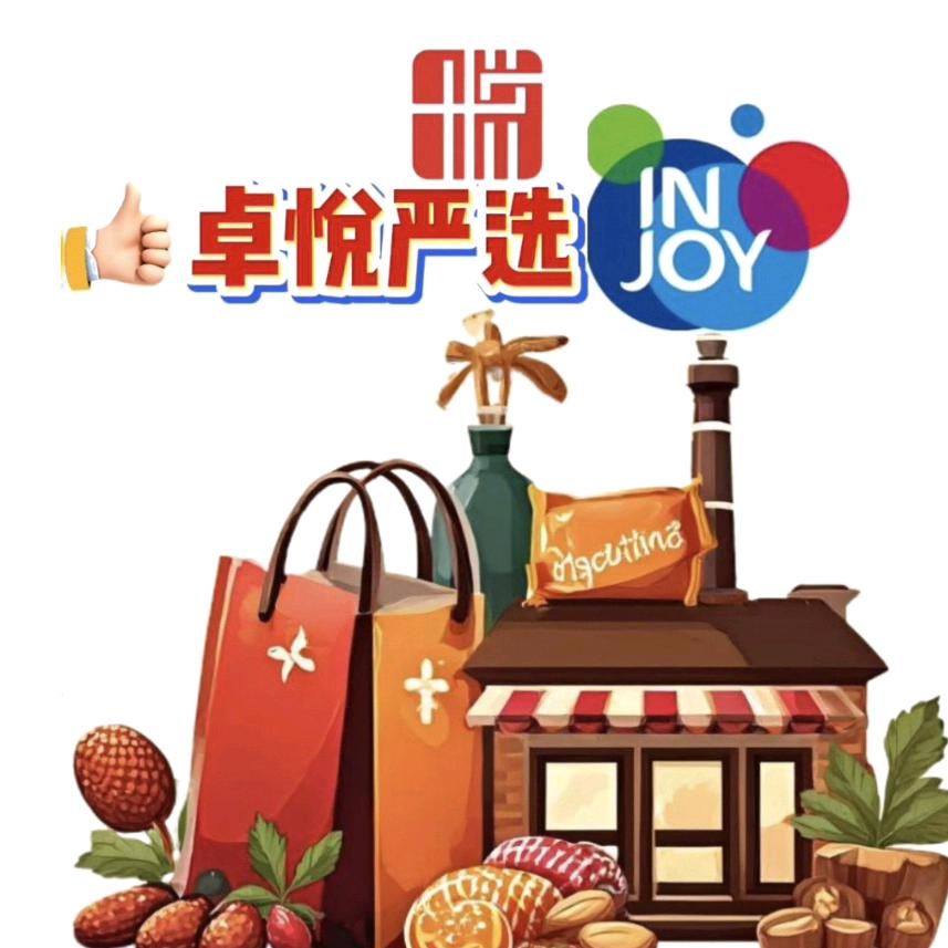 卓悦严选