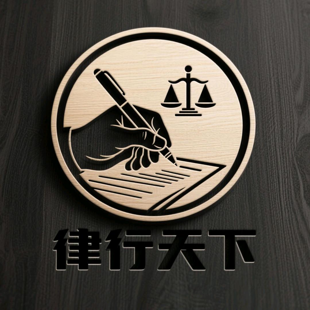债务优化