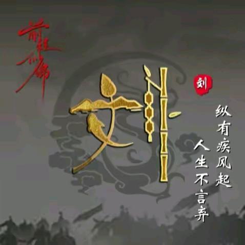 ✐๊๋ؓ🕊️এ̶为唔᭄💞停刘ꦿ̶♡
