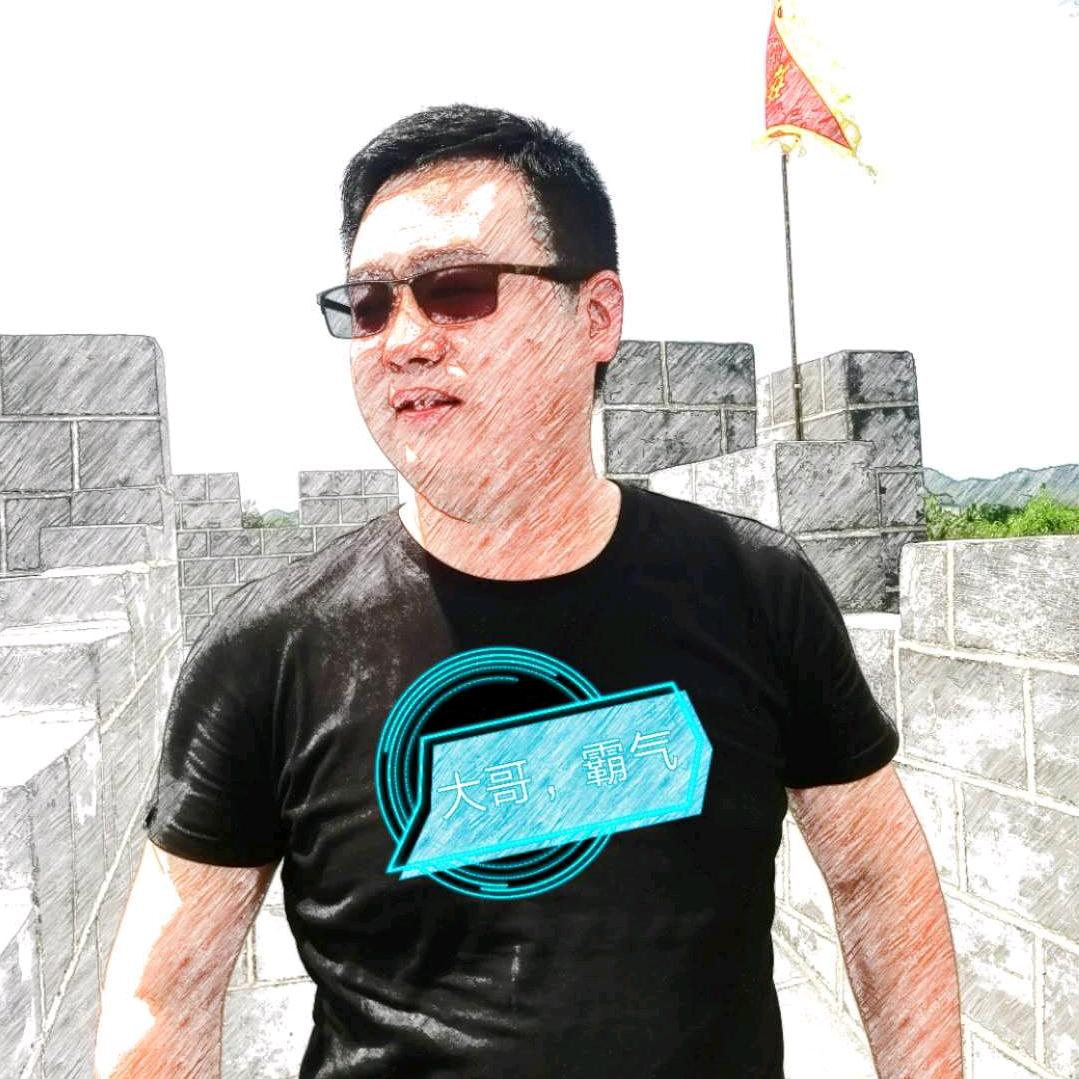 Gz-南生