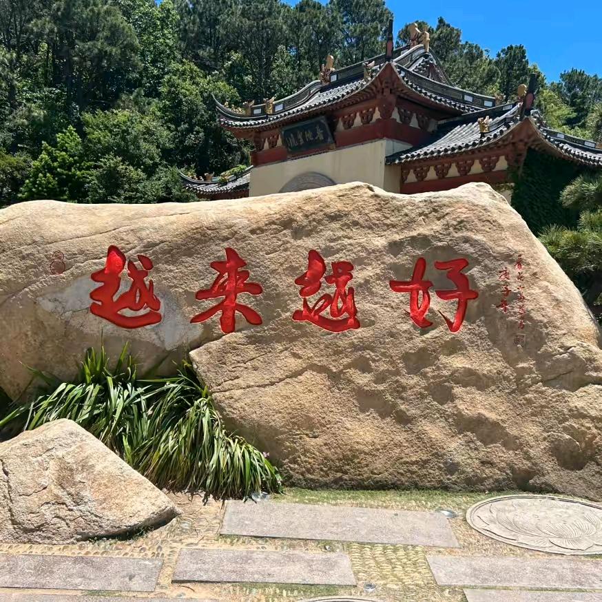 用户6816869832857