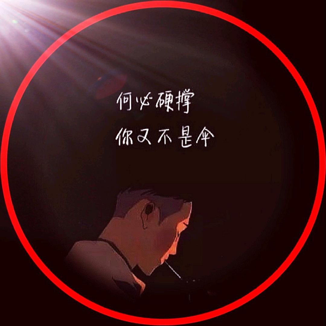 西羽许